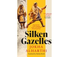KNYGA Bookshop Alharthi Jokha Silken Gazelles