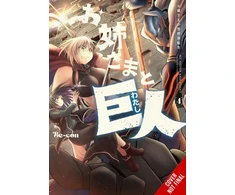 KNYGA Bookshop Sister and Giant: A Young Lady Is Reborn in Another World, Vol. 4