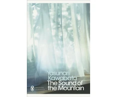 KNYGA Bookshop Sound of the Mountain