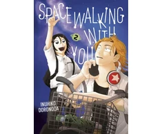 KNYGA Bookshop Spacewalking With You 2