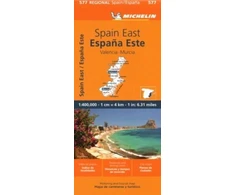 KNYGA Bookshop Spain East, Valencia, Murcia - Michelin Regional Map 577