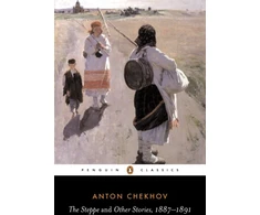 KNYGA Bookshop Steppe and Other Stories, 1887-91