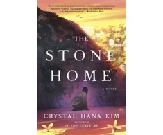 KNYGA Bookshop Stone Home