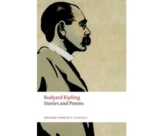 KNYGA Bookshop Stories and Poems