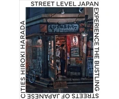 KNYGA Bookshop Street Level Japan