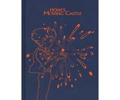 KNYGA Bookshop Studio Ghibli Howl's Moving Castle Sketchbook