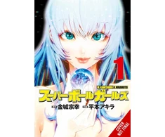 KNYGA Bookshop Super Ball Girls, Vol. 1