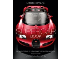 KNYGA Bookshop Supercar Book