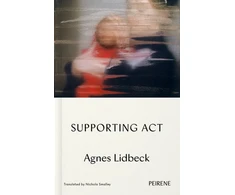 KNYGA Bookshop Supporting Act