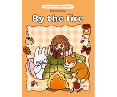 KNYGA Bookshop Workshop Amelies Sweet &amp; Snug Coloring: By the Fire