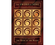 KNYGA Bookshop Sword of Song