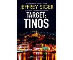 KNYGA Bookshop Siger Jeffrey Target: Tinos
