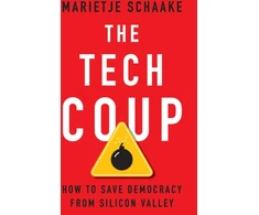 KNYGA Bookshop Tech Coup