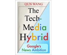KNYGA Qun Wang Tech-Media Hybrid