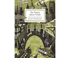 KNYGA Bookshop Ten Poems about Cities