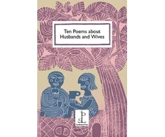 KNYGA Bookshop Ten Poems about Husbands and Wives