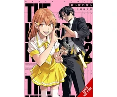 KNYGA Bookshop The Hitman Stans, Vol. 2