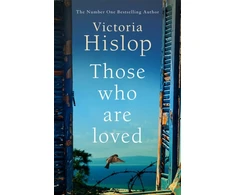 KNYGA Bookshop Those Who Are Loved