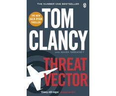KNYGA Bookshop Threat Vector
