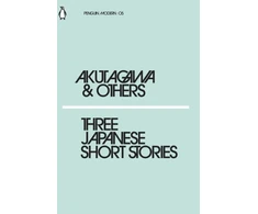 KNYGA Bookshop Three Japanese Short Stories