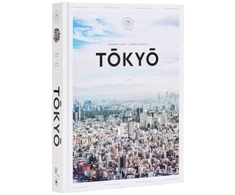 KNYGA Bookshop Tokyo Guide