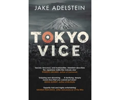 KNYGA Bookshop Tokyo Vice