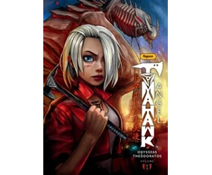KNYGA Bookshop Tomahawk Angel Volume 1