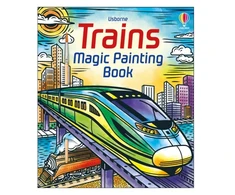 KNYGA Bookshop Trains Magic Painting Book