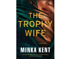 KNYGA Bookshop Trophy Wife