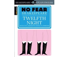 KNYGA Bookshop Twelfth Night