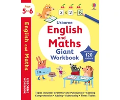 KNYGA Bookshop Usborne English and Maths Giant Workbook 5-6