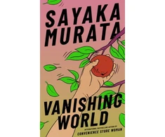 KNYGA Bookshop Vanishing World