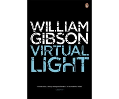 KNYGA Bookshop Virtual Light