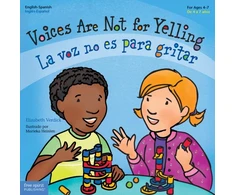 KNYGA Bookshop Voices Are Not for Yelling