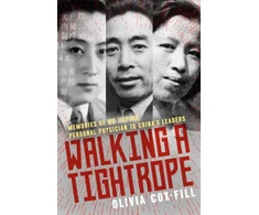 KNYGA Bookshop Walking A Tightrope