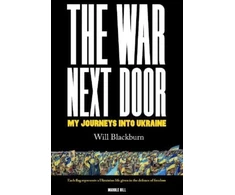 KNYGA Bookshop WAR NEXT DOOR