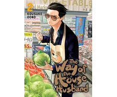 KNYGA Bookshop Way of the Househusband, Vol. 2