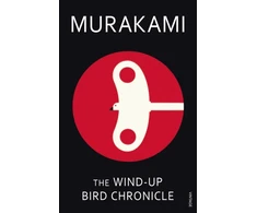 KNYGA Bookshop Murakami Haruki Wind-Up Bird Chronicle
