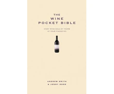 KNYGA Bookshop Wine Pocket Bible
