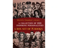 KNYGA Bookshop World's Greatest Library : A Collection of 200 Inspiring Personalities