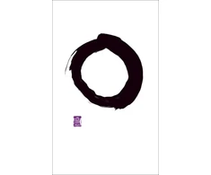KNYGA Bookshop Writings from the Zen Masters