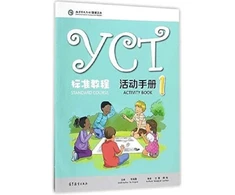 KNYGA Bookshop YCT Standard Course 1 - Activity Book