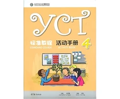 KNYGA Bookshop YCT Standard Course 4 - Activity Book