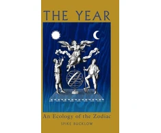 KNYGA Bookshop Year