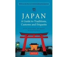KNYGA Boye Lafayette De Mente Japan: A Guide to Traditions, Customs and Etiquette