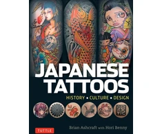 KNYGA Brian Ashcraft Japanese Tattoos