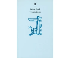 KNYGA Brian Friel Translations
