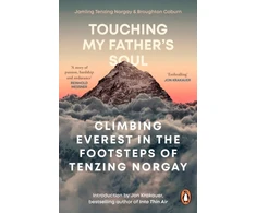 KNYGA Broughton Coburn Touching My Father's Soul