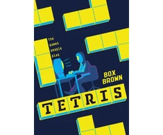 KNYGA Brown Box Tetris