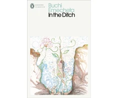KNYGA Buchi Emecheta In the Ditch
